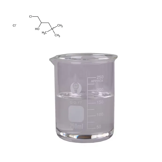 3- chloor -2- hydroxypropyltrimethyl ammoniumchloride (chptac) kationische agent cas 3327-22-8