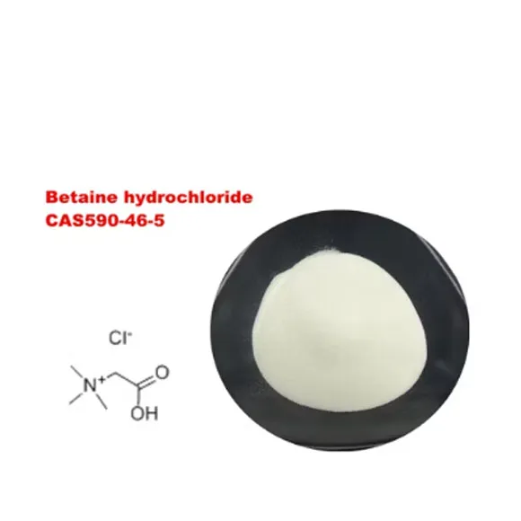 Betaïne Hydrochloride (Betaine HCl) Nutritional Supplement CAS 590-46-5